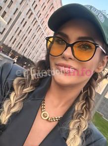 Alexandra, Петрозаводск