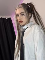 Алина, Чехов