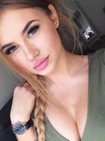 Алиса, Раменское