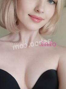 Ангелина, Энгельс