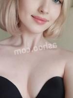 Ангелина, Энгельс
