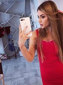 Ангелина, Симферополь