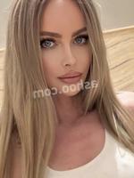 Анна Elf, Тамбов