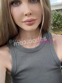 Анна Elf, Тамбов