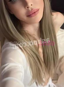 Анна Elf, Тамбов
