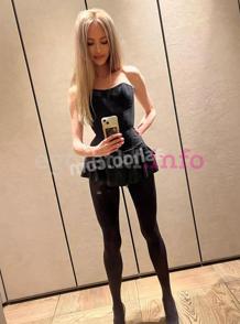 Анна Elf, Нефтеюганск