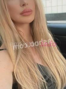 Анна Elf, Нефтеюганск