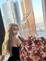 IVETTA GEISHA, Новокосино