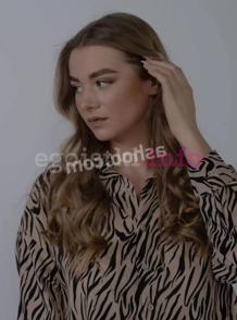 Диана, Раменское