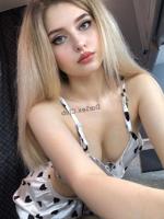 Дияна, Москва, метро Автозаводская