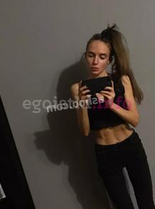 Екатерина, Курган