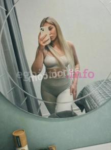 Ева, Ростов-на-Дону