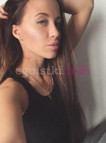 Галина, Севастополь