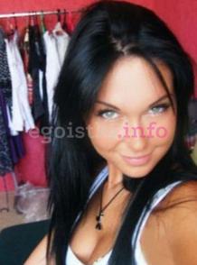 Лола, Пятигорск