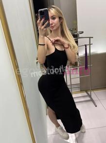 Лёля, Видное