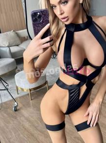 Maria, Ульяновск