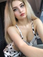 Маша, Москва, метро Авиамоторная