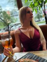 Мира, Якутск