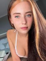 Света, Саранск