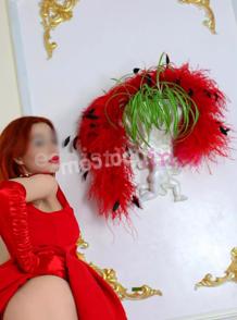 Таня, Сургут