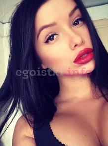 Виталина, Голицыно